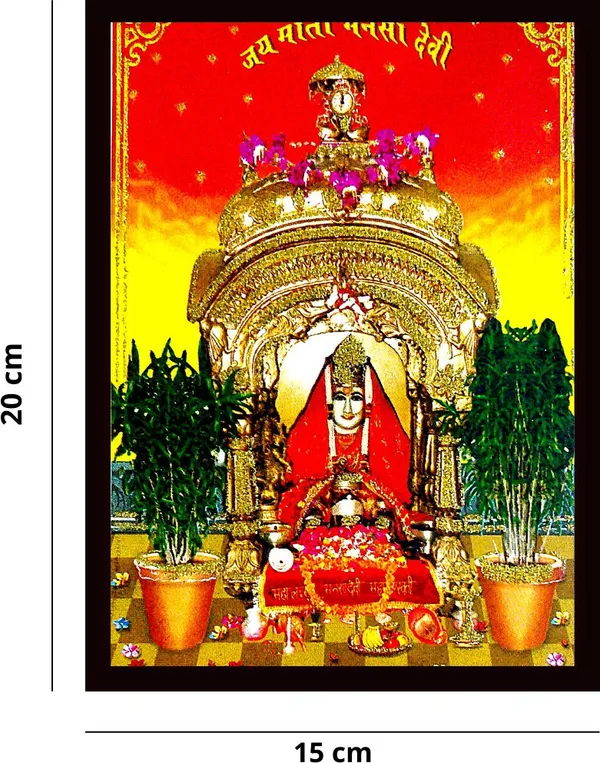Photo_&_Frame_Manasa_Devi_|_Nag_Devi_|_Goddess_Of_Snakes_|_Hindu_Goddess_|_Mansa_Devi