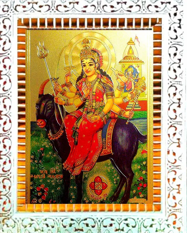 Photo_&_Frame_Ragat_Meldi_Mata_|_Agni_Meldi_Mata_|_Meldi_Mata_Photo_|_Hindu_Devi_|Goddess