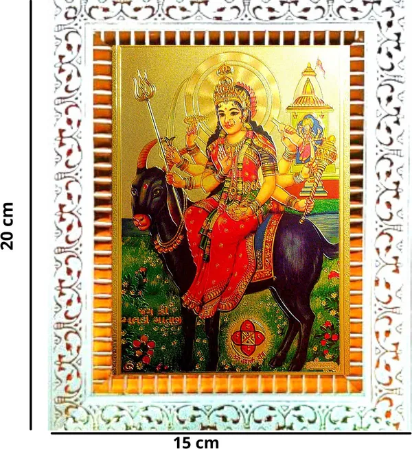 Photo_&_Frame_Ragat_Meldi_Mata_|_Agni_Meldi_Mata_|_Meldi_Mata_Photo_|_Hindu_Devi_|Goddess