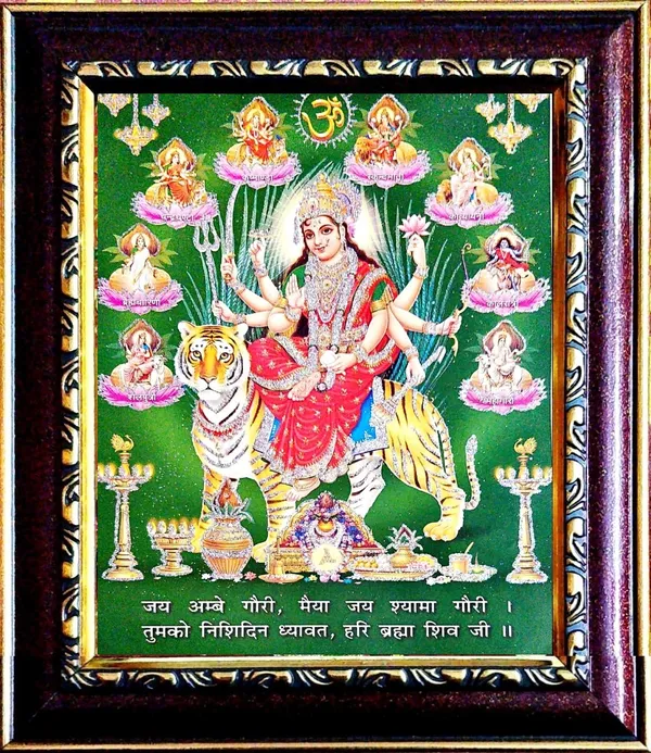 Photo_&_Frame_Nav_Durga_Maa