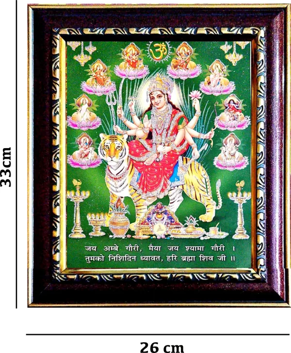 Photo_&_Frame_Nav_Durga_Maa