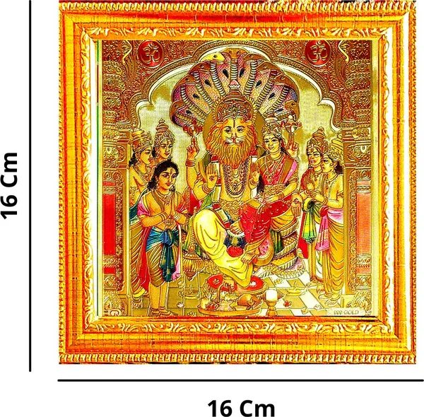 Photo_&_Frame_Narasimha___|_Avatar_Of_The_Hindu_God_Vishnu