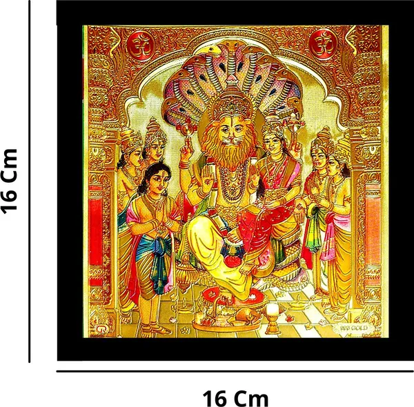 Photo_&_Frame_Narasimha