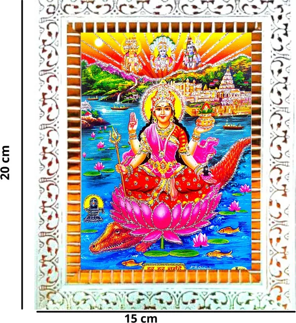 Photo_&_Frame_Narmada_Mata_|_Reva_|Purvaganga
