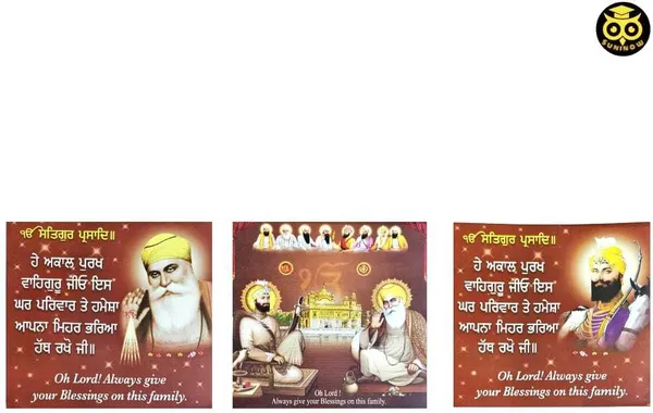 Set_Of_3_Guru_Govind_Singh_Paintingpaintings_For_Home_Decor_Digital_Reprint_12_Inch_X_12_Inch_Painting_(Without_Frame,_Pack_Of_3)