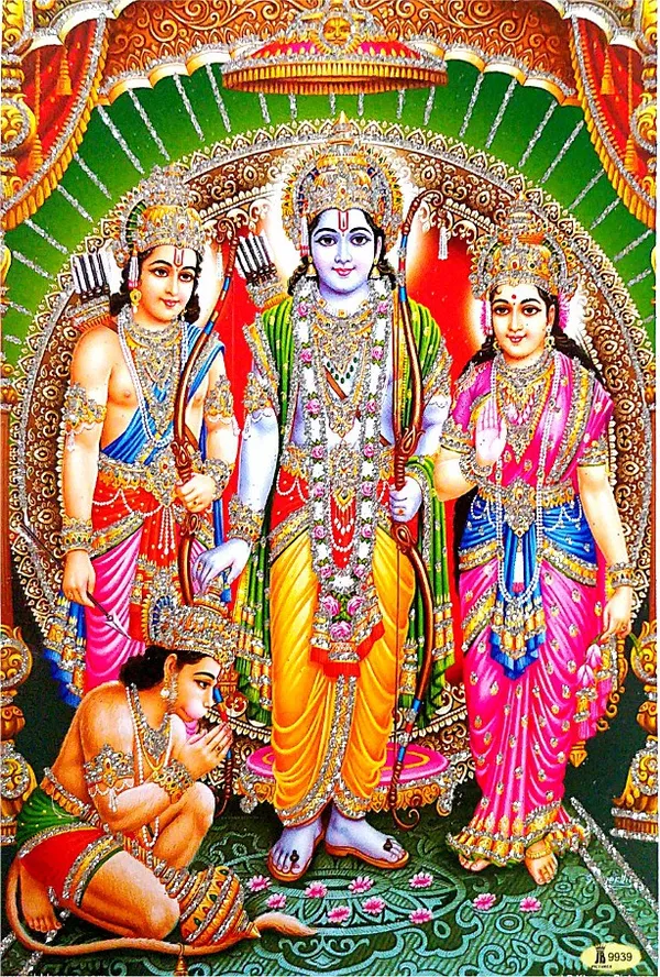 Photo_&_Frame_Ram_Darbar