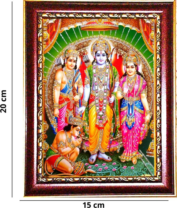 Photo_&_Frame_Ram_Darbar
