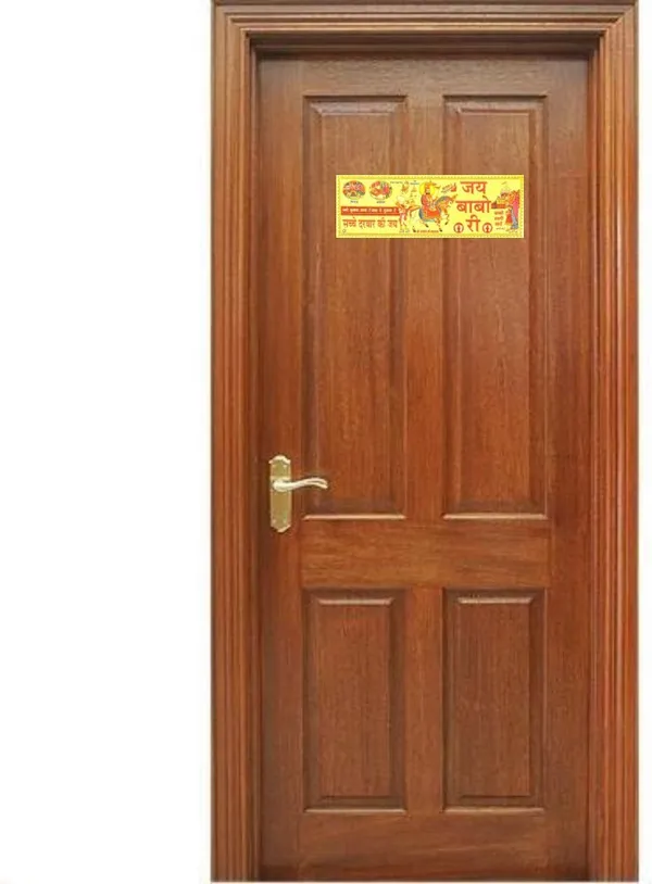 20.32_Cm_Ramdeva_Baba_Gold_Foil_Embossed_Sticker_Self_Adhesive_Sticker_(Pack_Of_1)