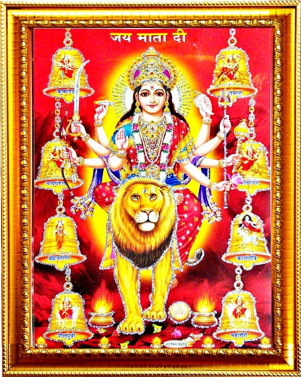 Photo_&_Frame_Durga_Maa
