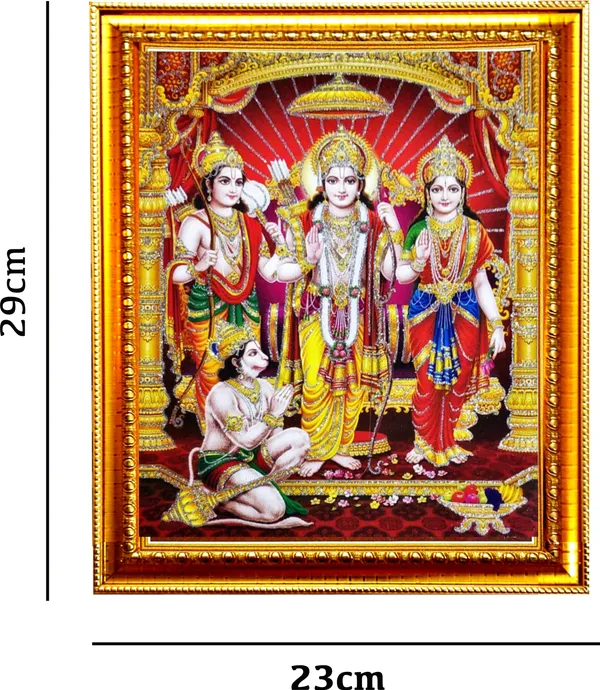 Photo_&_Frame_Ram_Darbar