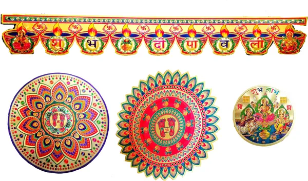 22.86_Cm_Gold_Foil_Embossed_Rangoli_Design_Self_Adhesive_Sticker_(Pack_Of_4)
