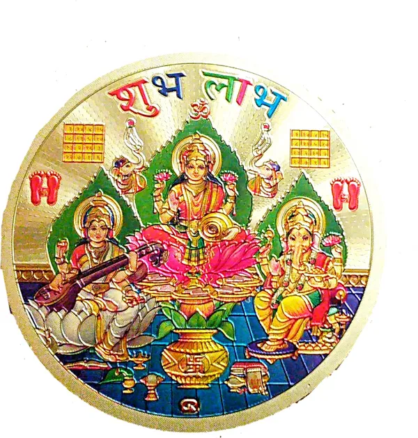 22.86_Cm_Gold_Foil_Embossed_Rangoli_Design_Self_Adhesive_Sticker_(Pack_Of_4)