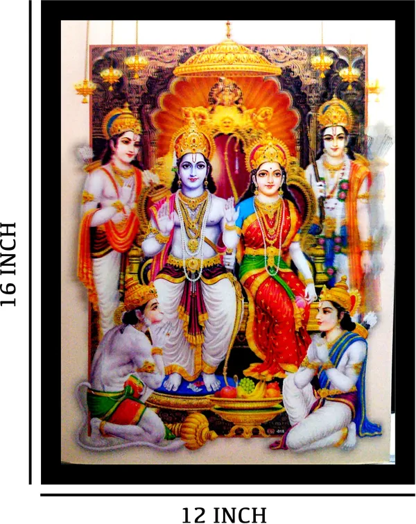 Photo_&_Frame_5D_Ram_Darbar
