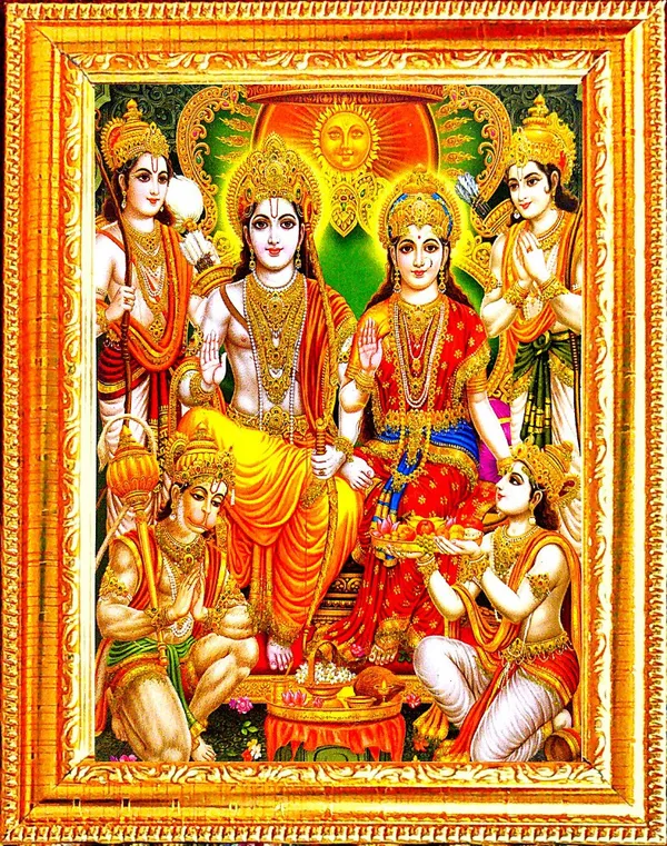 Photo_&_Frame_Ram_Darbar