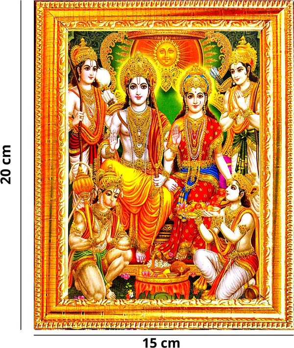Photo_&_Frame_Ram_Darbar