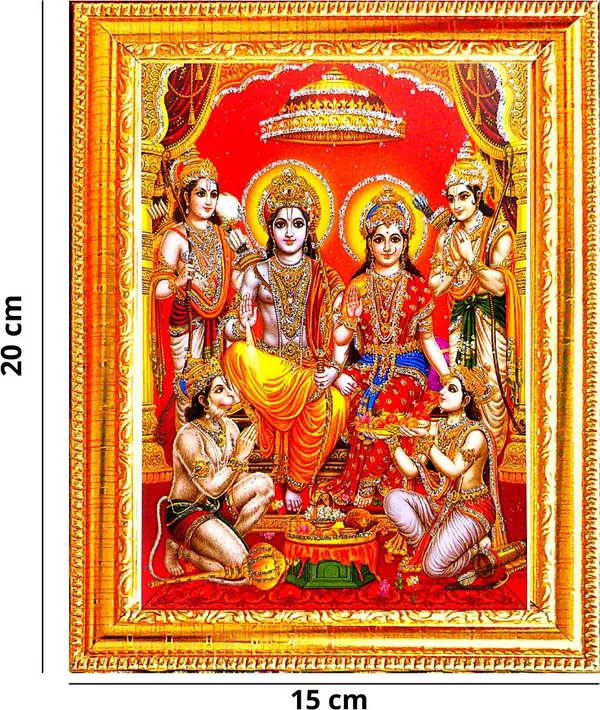 Photo_&_Frame_Ram_Darbar