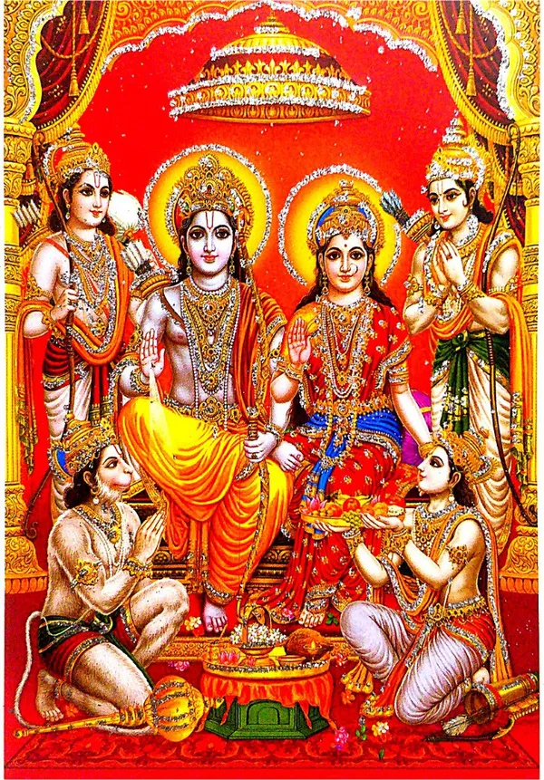 Photo_&_Frame_Ram_Darbar