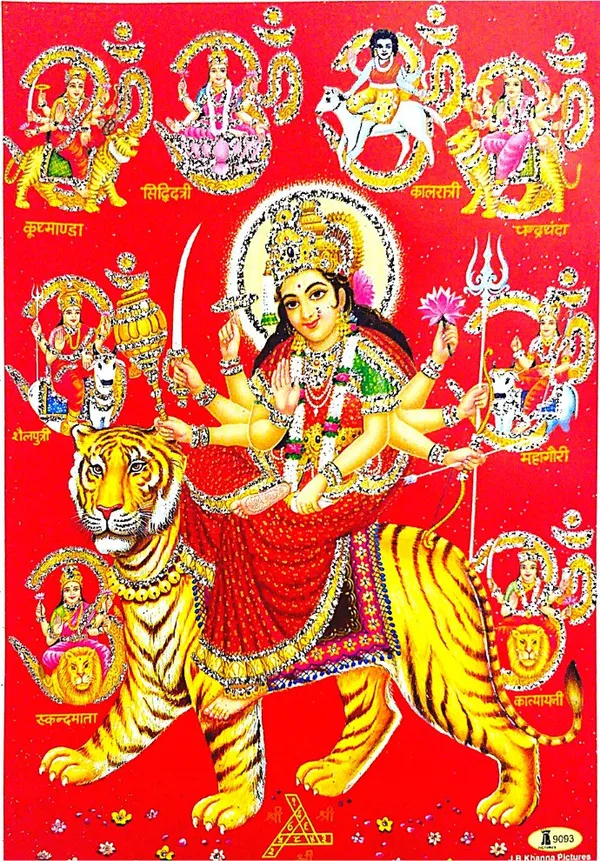 Photo_&_Frame_Durga_Mata_|_Nav_Durga