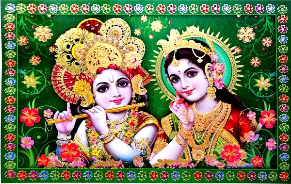 Photo_&_Frame_Radha_Krishna