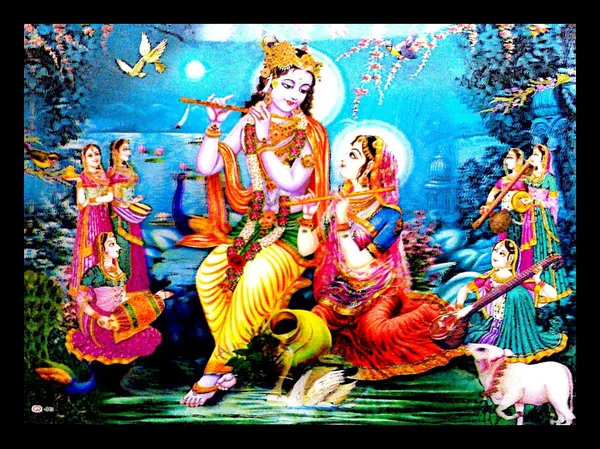 Photo_&_Frame_5D_Radha_Krishna_Painting_For_Living_Room_Digital_Reprint_12_Inch_X_16_Inch_Painting_(With_Frame)