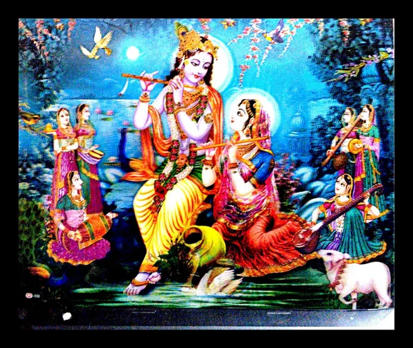Photo_&_Frame_5D_Radha_Krishna_Painting_For_Living_Room_Digital_Reprint_12_Inch_X_16_Inch_Painting_(With_Frame)