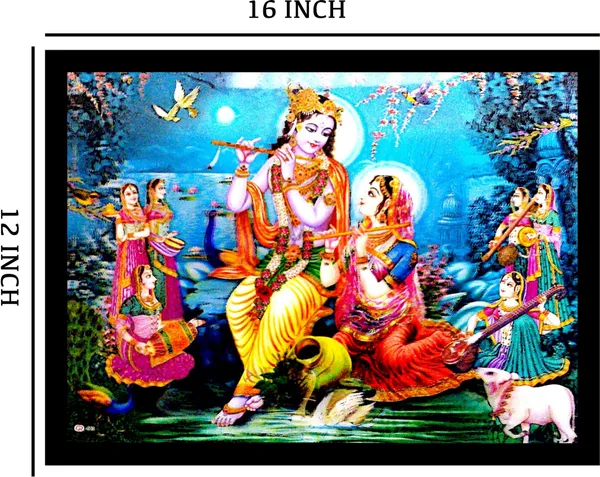 Photo_&_Frame_5D_Radha_Krishna_Painting_For_Living_Room_Digital_Reprint_12_Inch_X_16_Inch_Painting_(With_Frame)