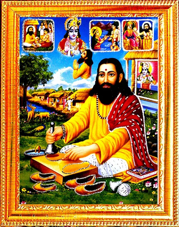 Photo_&_Frame_Sant_Ravidas