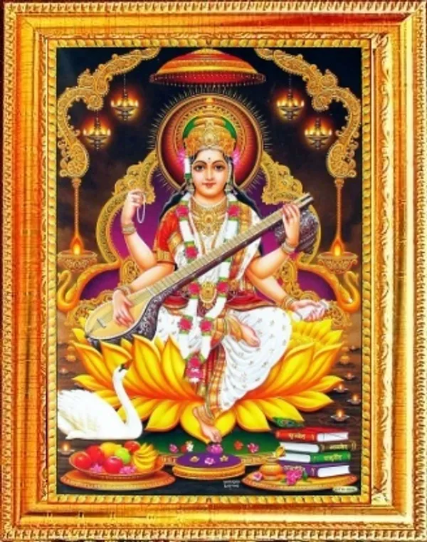 SUNINOW_Saraswati_Photo_Frame_(_20_x_15_CM_)_Religious_Frame_()