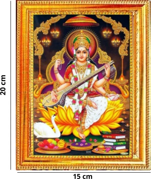 SUNINOW_Saraswati_Photo_Frame_(_20_x_15_CM_)_Religious_Frame_()