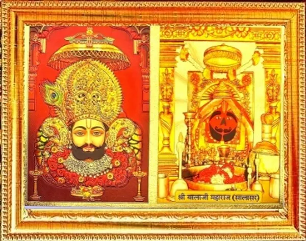 Photo_&_Frame_SUNINOW_Gold_foil_embossed_Shyam_Baba___(20_x_15_cm_)_)
