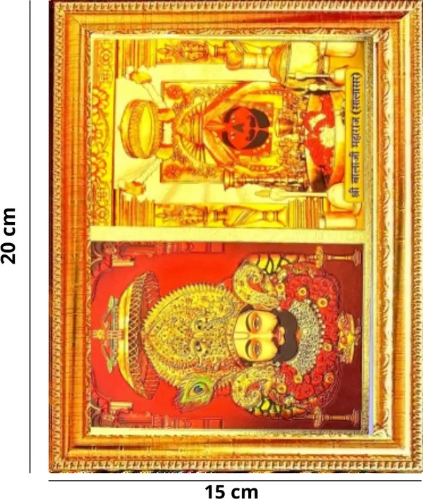 Photo_&_Frame_SUNINOW_Gold_foil_embossed_Shyam_Baba___(20_x_15_cm_)_)