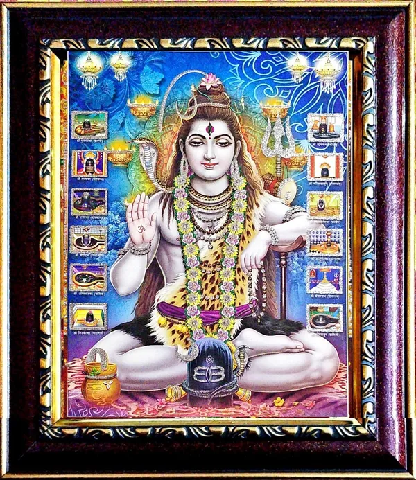 Photo_&_Frame_Shiv_Ji