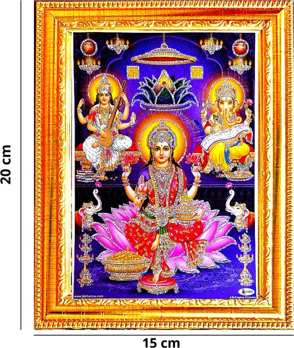 Photo_&_Frame_Laxmi_Ganesh_Saraswati_Maa