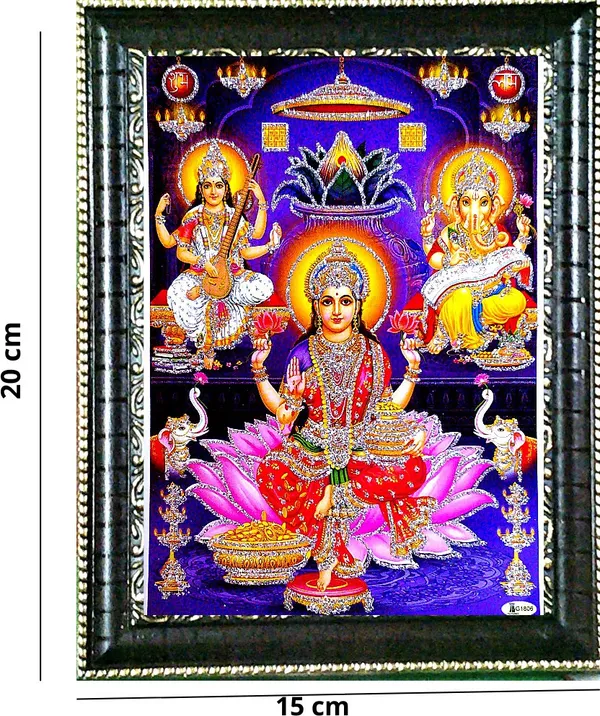 Photo_&_Frame_Laxmi_Ganesh_Saraswati_Maa