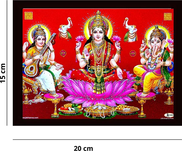 Photo_&_Frame_Laxmi_Ganesh_Saraswati