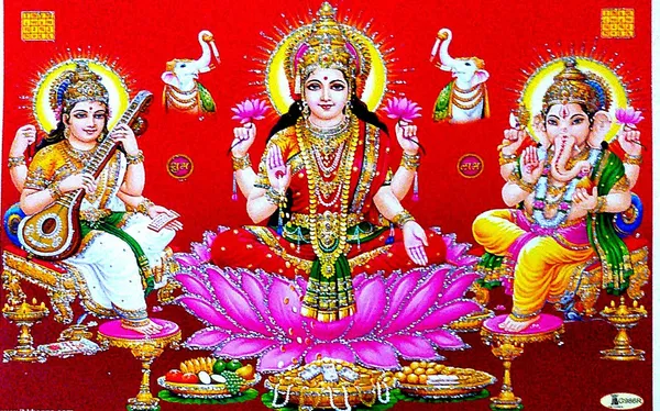 Photo_&_Frame_Laxmi_Ganesh_Saraswati
