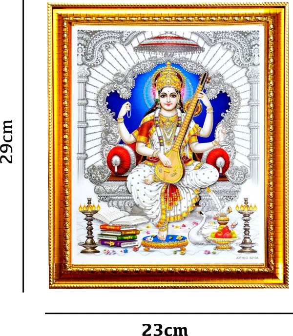 Photo_&_Frame_Saraswati___|_Saraswati_Maa