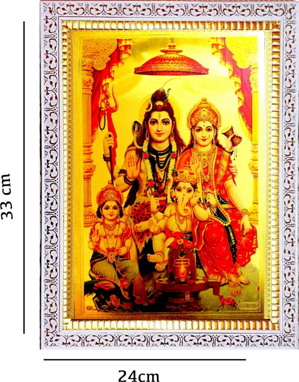 Photo_&_Frame_Shiv_Parivar