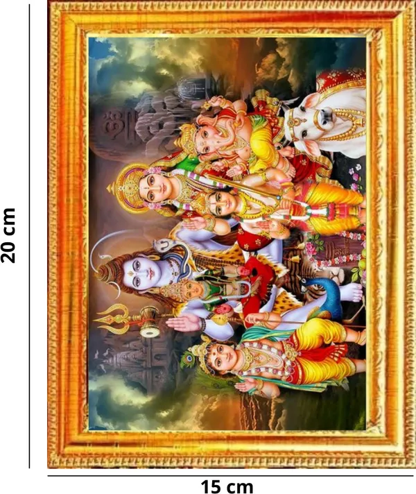 SUNINOW_Shiv_parivar_Photo_Frame_(_20_x_15_CM_)_Religious_Frame_()