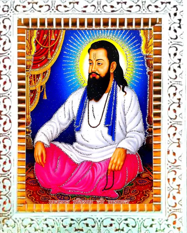 Photo_&_Frame_Sant_Ravidas