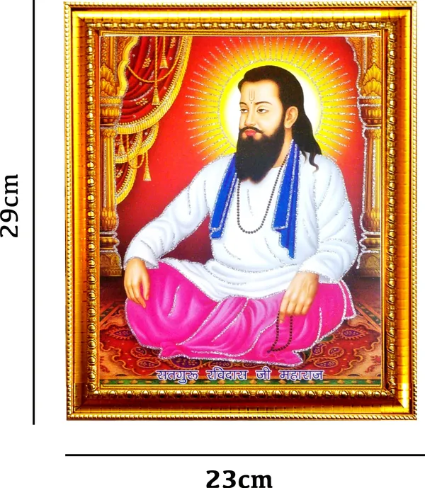 Photo_&_Frame_Sant_Ravidas