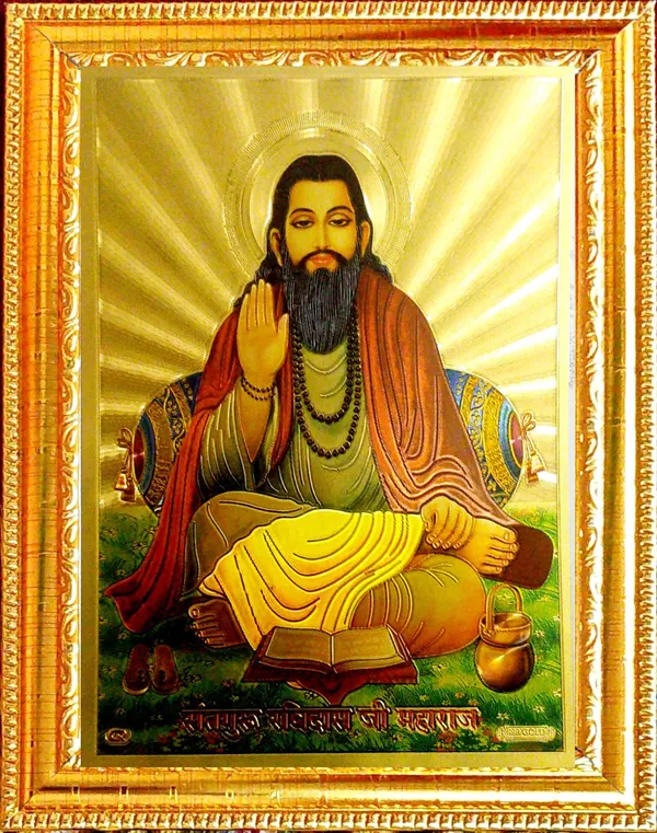 Photo_&_Frame_Sant_Ravidas