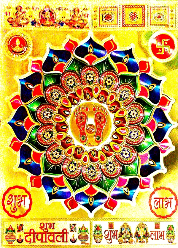 30.48_Cm_Rangoli_Sticker_With_Laxmi_Ganesh_Saraswati_With_Shubh_Labh_And_Shubh_Deepawali_Self_Adhesive_Sticker_(Pack_Of_11)