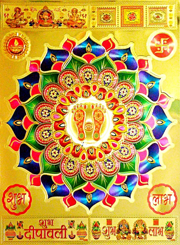 30.48_Cm_Rangoli_Sticker_With_Laxmi_Ganesh_Saraswati_With_Shubh_Labh_And_Shubh_Deepawali_Self_Adhesive_Sticker_(Pack_Of_11)