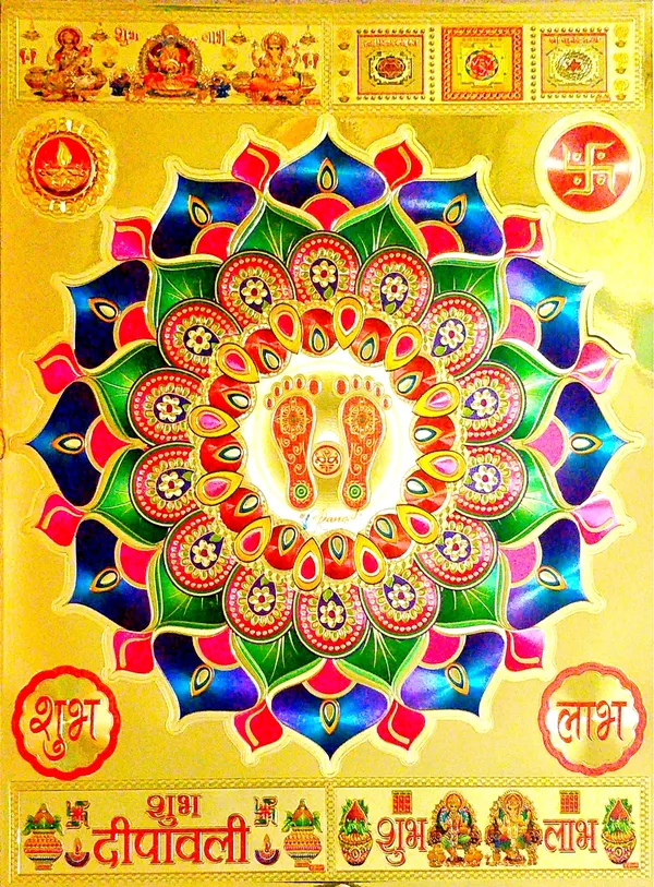 30.48_Cm_Rangoli_Sticker_With_Laxmi_Ganesh_Saraswati_With_Shubh_Labh_And_Shubh_Deepawali_Self_Adhesive_Sticker_(Pack_Of_11)