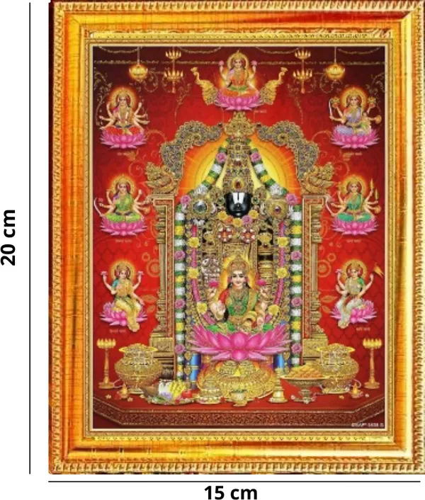 SUNINOW_Tirupati_Balaji_with_Laxmi_ji_Photo_Frame_(_20_X_15_CM_)_Religious_Frame_()