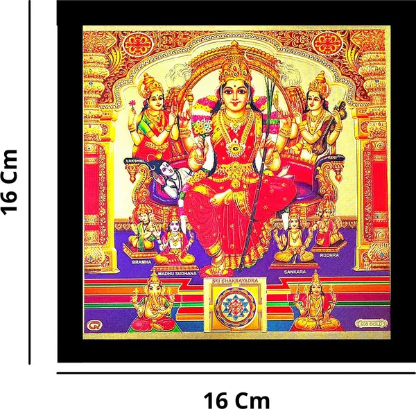 Photo_&_Frame_Tripura_Sundari_|_Rajarajeshwari_|_Shodashi_|_Lalita_Devi_|_Hindu_Goddess