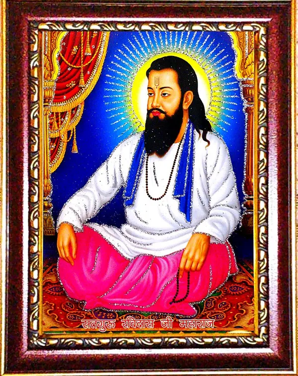Photo_&_Frame_Sant_Ravidas