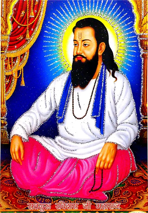 Photo_&_Frame_Sant_Ravidas
