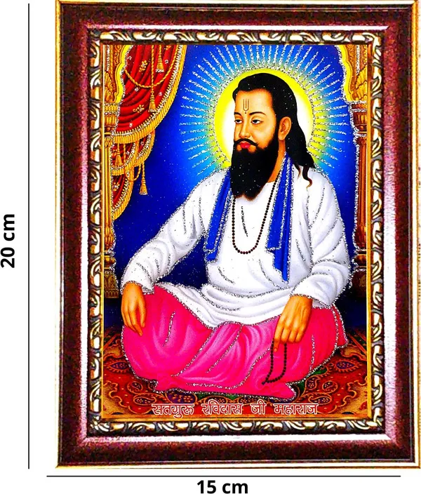 Photo_&_Frame_Sant_Ravidas